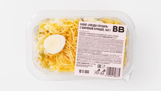 Салат "Гнездо глухаря" с копченой курицей, 260 г.