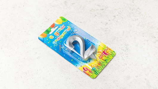 Свеча для торта "Цифра два"