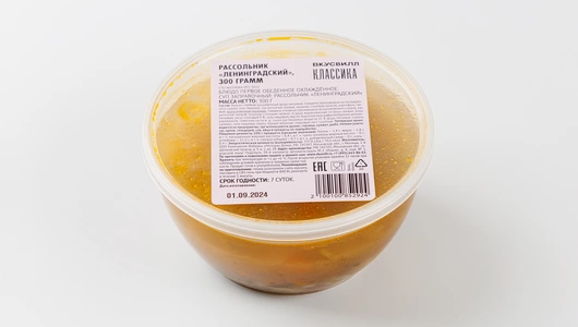 Рассольник "Ленинградский", 300 грамм