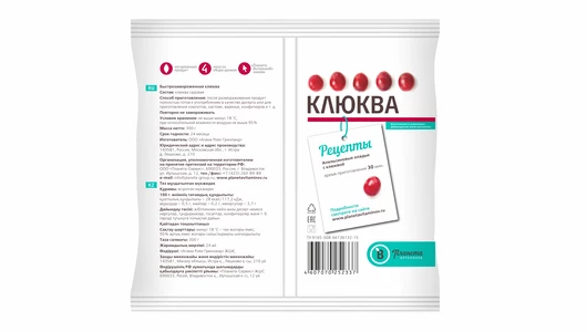 Клюква Планета Витаминов замороженная 300 г