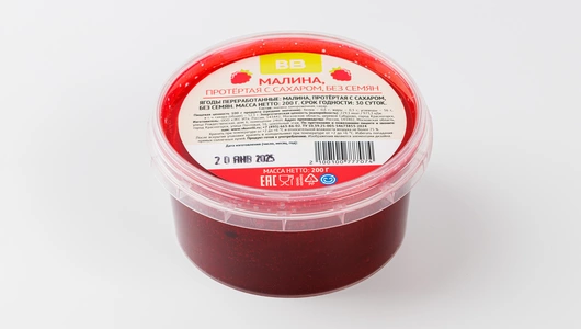 Малина протертая с сахаром без семян Малина протертая с сахаром без семян