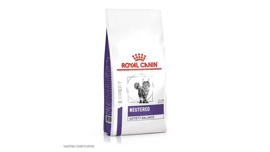 Royal Canin (вет.корма) Корм сухой для взрослых котов и кошек с момента стерилизации до 7 лет, NEUTERED SATIETY BALANCE, 300г