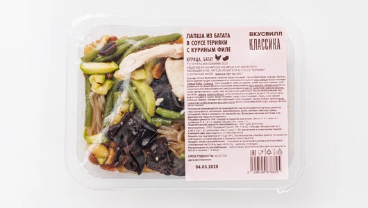 Лапша из батата в соусе терияки с куриным филе