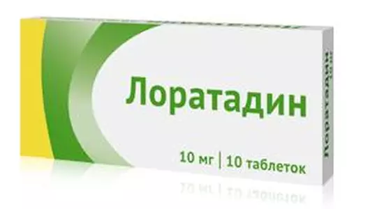 Лоратадин таб. 10мг №10