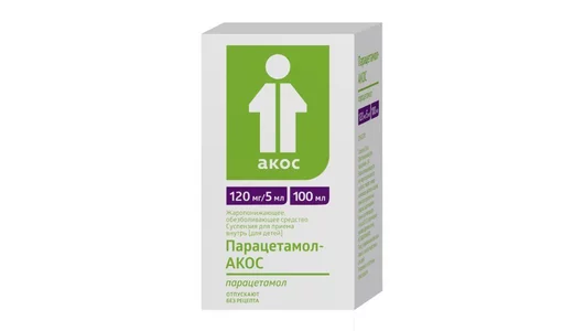 Парацетамол-Акос сусп. внутр. д/детей 120мг/5мл 100мл №1