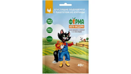 Лакомство Мнямс Ферма кота Федора для кошек и котят, хрустящие подушечки с паштетом из курицы 40гр