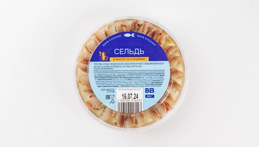 Сельдь филе-кусочки со специями в масле, 300 г Сельдь филе-кусочки со специями в масле, 300 г