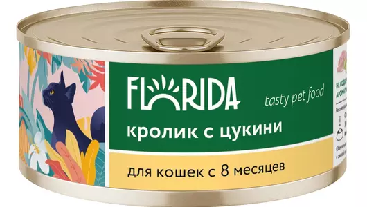 FLORIDA консервы Для кошек «Кролик с цукини», 100г