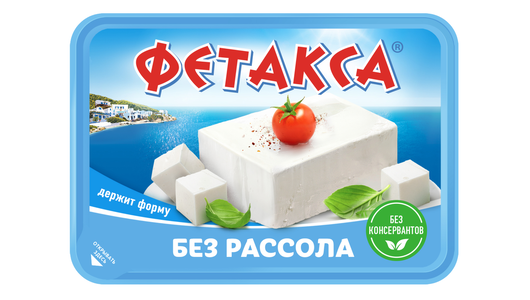 Сыр плавленый Фетакса без рассола 45% 200 г Сыр плавленый Фетакса без рассола 45% 200 г