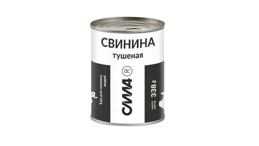 Свинина тушеная Сила высший сорт ГОСТ ж/б 338 г Свинина тушеная Сила высший сорт ГОСТ ж/б 338 г