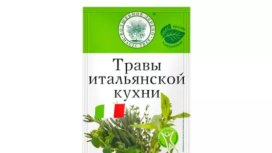 Приправа Волшебное дерево Травы итальянской кухни 10 г Приправа Волшебное дерево Травы итальянской кухни 10 г