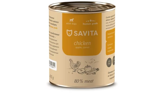 SAVITA консервы для собак «Курица с яблоком и морковью», 410 г