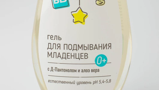 Гель для подмывания младенцев