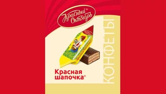Конфеты Красный Октябрь Красная шапочка 250 г Конфеты Красный Октябрь Красная шапочка 250 г