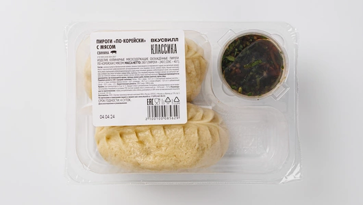 Пироги "По-корейски" с мясом Пироги "По-корейски" с мясом