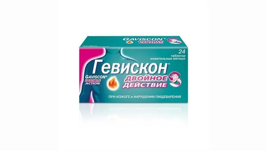 Гевискон двойное действие таб. жев. мятные 250мг №24