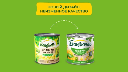 Кукуруза Бондюэль молодая 340 г Кукуруза Бондюэль молодая 340 г