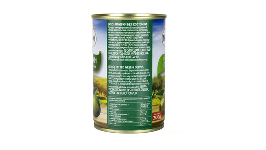 Оливки Monini без косточки 300 г