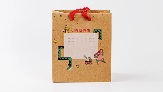 Открытка-пакет крафт "С Праздником", красный