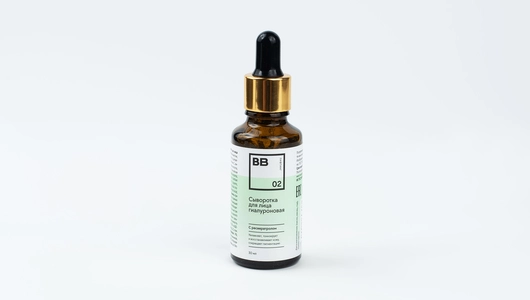 Сыворотка для лица гиалуроновая