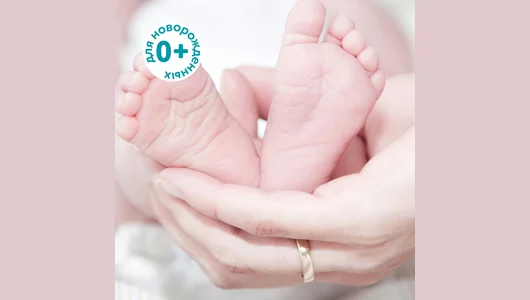 Салфетки влажные детские Lovular 64 шт