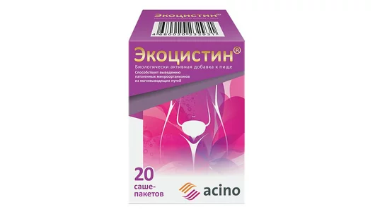 Экоцистин пор. д/р-ра внутр 3000мг саше №20
