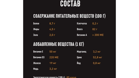 Корм для взрослых кошек Crave Лосось консервированный 70 г