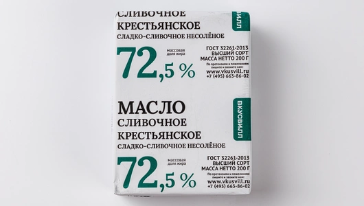 Масло крестьянское 72,5%, 200 г Масло крестьянское 72,5%, 200 г