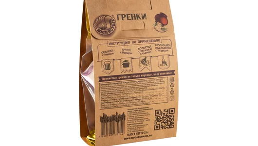 Гренки Волнистые жареные со вкусом сметаны с зеленью 75 г Гренки Волнистые жареные со вкусом сметаны с зеленью 75 г