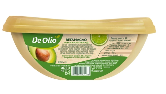 Вегамасло De olio Лайм и масло авокадо 72,5% 220 г Вегамасло De olio Лайм и масло авокадо 72,5% 220 г