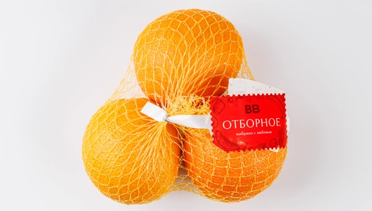 Апельсины "ВВ Отборное"