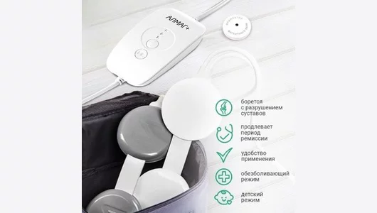 Алмаг+ Аппарат магнитотерапевтический Алмаг+ Аппарат магнитотерапевтический