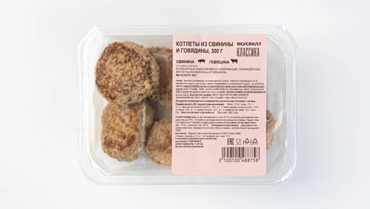 Котлеты из свинины и говядины, 300 г Котлеты из свинины и говядины, 300 г