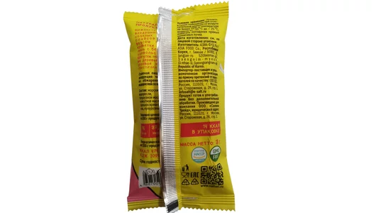 Чипсы Naitori из морских водорослей со вкусом креветки 3 г