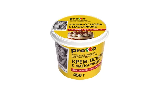 Сыр мягкий Pretto Крем основа с маскарпоне 50% 450 г