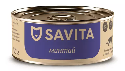 SAVITA консервы для кошек и котят «Минтай», 100 г