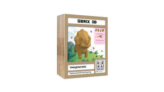 Конструктор детский QBRIX 3D Трицератопс картонный