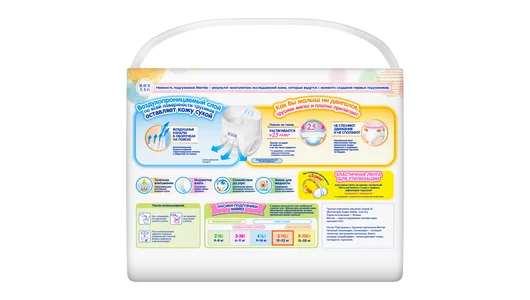 Подгузники-трусики Merries XL 12-22 кг 24 шт