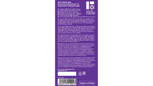 Ручка шариковая Berlingo Aviator 0,7 мм (толщина линии 0,5мм) синяя 1 шт