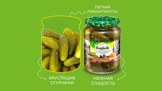 Огурцы Bonduelle по-дижонски с медом и семенами горчицы с/б 680 г Огурцы Bonduelle по-дижонски с медом и семенами горчицы с/б 680 г