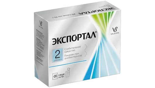 Экспортал пак. 10г №20 Экспортал пак. 10г №20