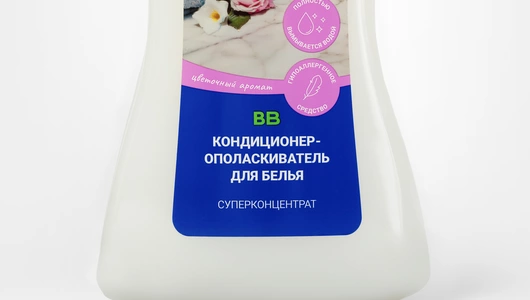 Кондиционер для белья концентрированный, 1,2 л