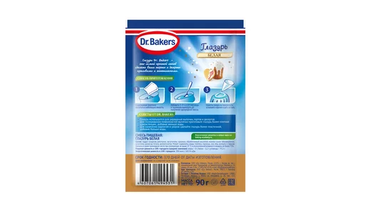 Глазурь Dr.Bakers Белая 90 г