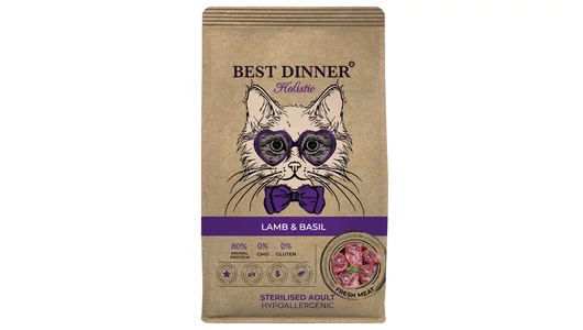 Сухой корм Best Dinner Holistic Hypo Sterilised для стерилизованных кошек со свежим ягненком и базиликом 10 кг