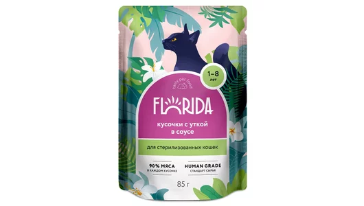 FLORIDA паучи Для стерилизованных кошек: кусочки с уткой в соусе, 85г
