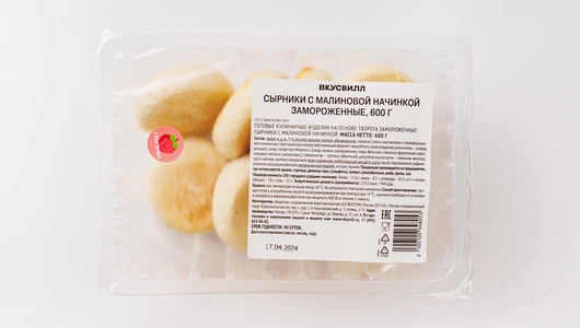 Сырники с малиновой начинкой, зам., 600 г