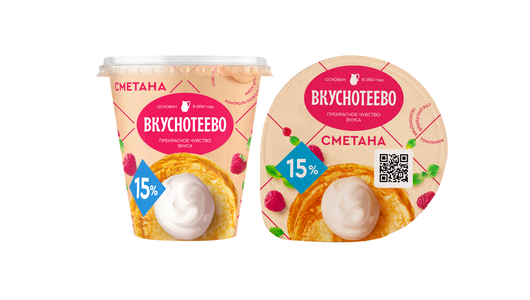 Сметана Вкуснотеево 15% стакан 300 г