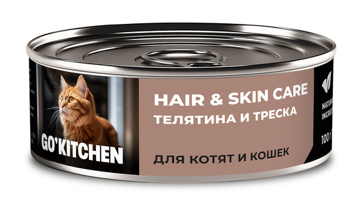 GO'KITCHEN консервы полнорационные для взрослых кошек и котят с телятиной и треской, HAIR&SKIN CARE Veal&CodFish, 100 г