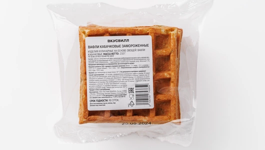 Вафли кабачковые, зам.