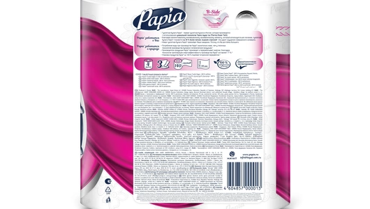 Бумага туалетная Papia белая 3-слойная 4 рулона